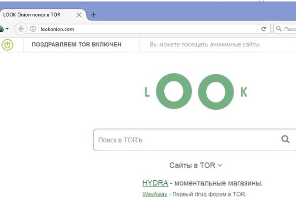 Что такое кракен только через тор