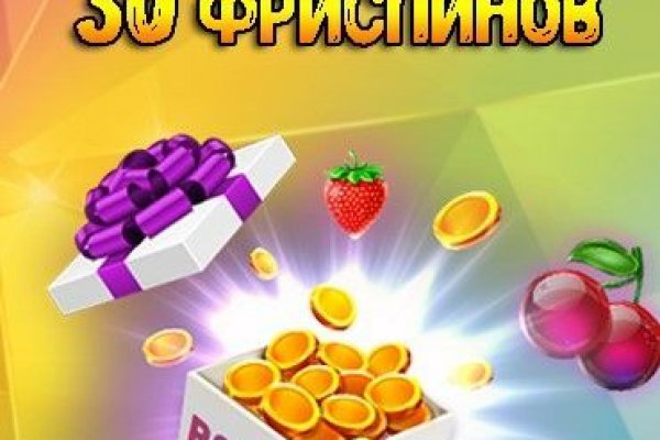 Кракен зеркало 2 веб