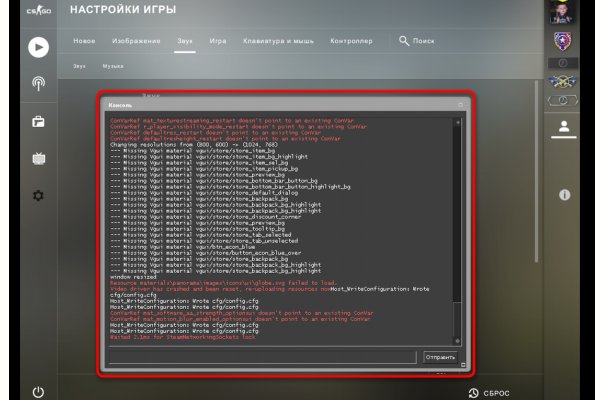 Кракен наркошоп