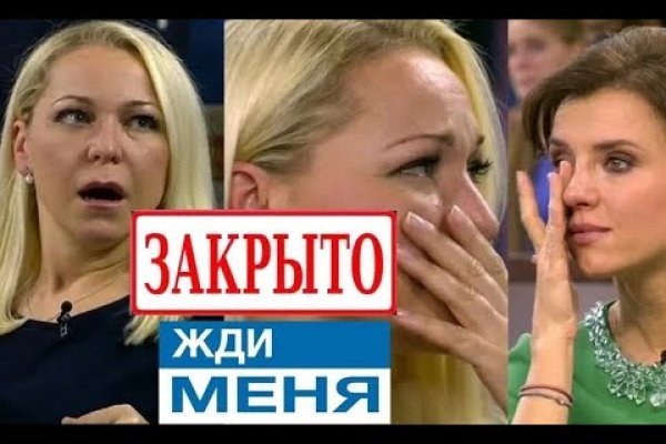 Kraken площадка