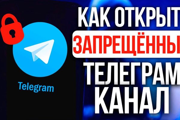 Кракен даркнет ссылка kraken link24 info