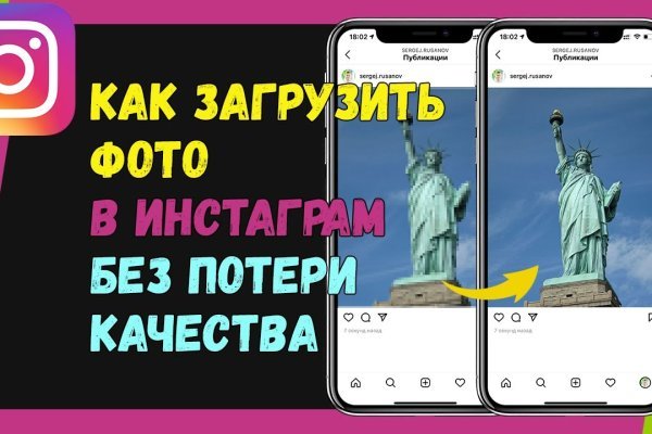 Kraken onion сайта