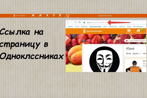 Kraken актуальный сайт