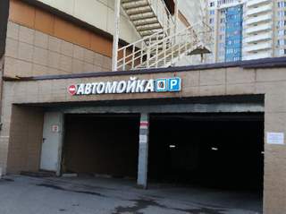 Кракен сайт нарк