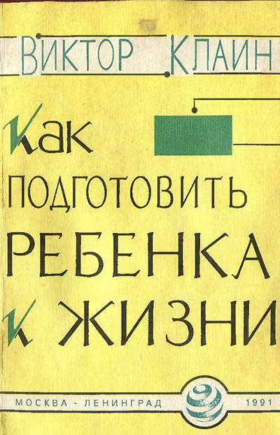 Кракен даркнет рабочая